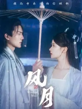 回到1998 短剧免费看